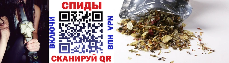 Бутират Butirat  сколько стоит  Борисоглебск 