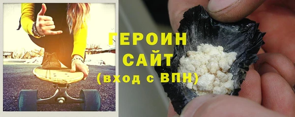 СК Балабаново