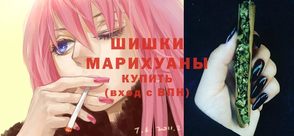 хмурый Балахна