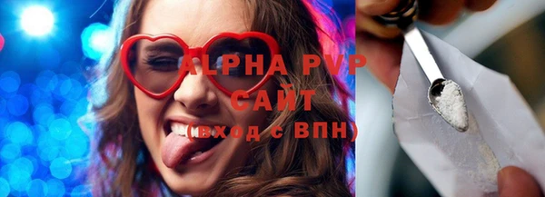 хмурый Балахна