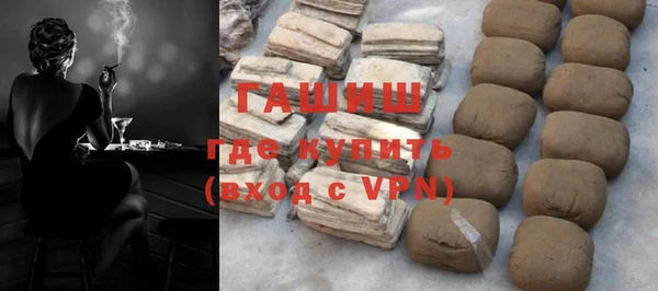 spice Баксан