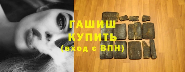 jwh Пестово
