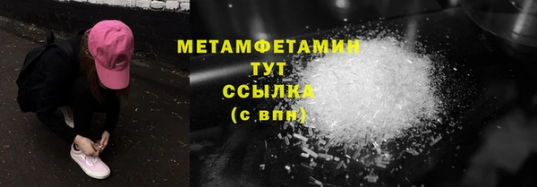 СК Балабаново