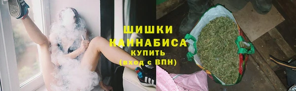 хмурый Балахна