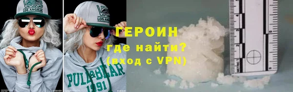 spice Баксан