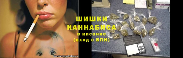 мескалин Переславль-Залесский
