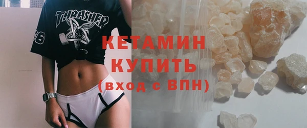 spice Баксан