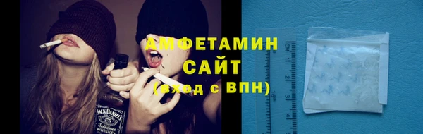 хмурый Балахна