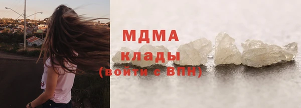 spice Баксан