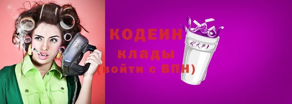 spice Баксан