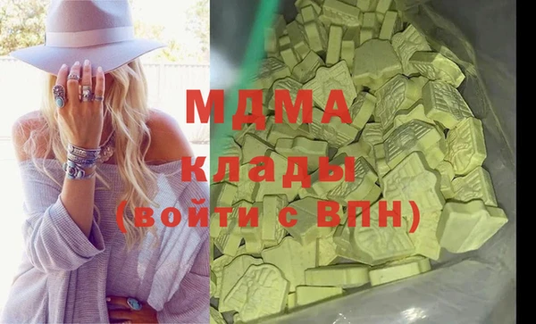 spice Баксан