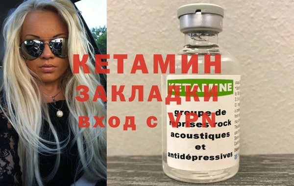 хмурый Балахна