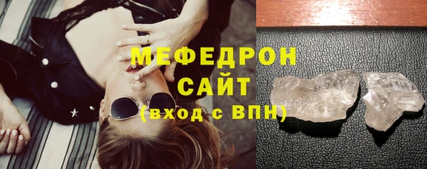 СК Балабаново
