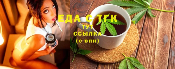 хмурый Балахна