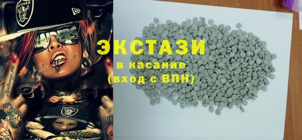 СК Балабаново