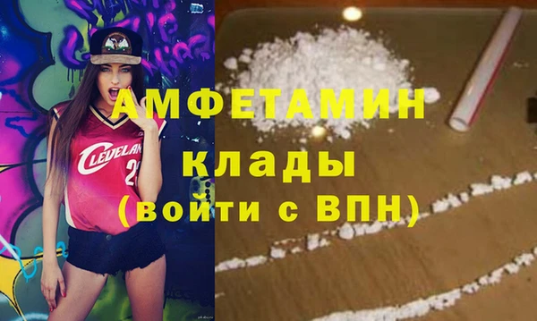 хмурый Балахна