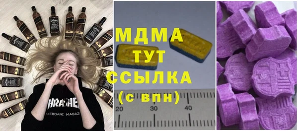 СК Балабаново