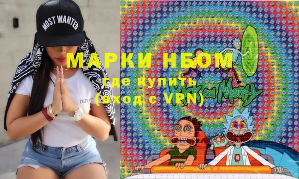 jwh Пестово