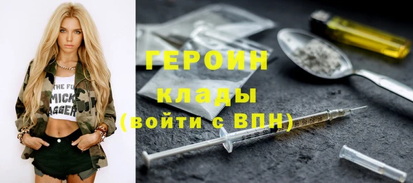 spice Баксан