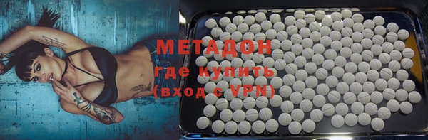 хмурый Балахна