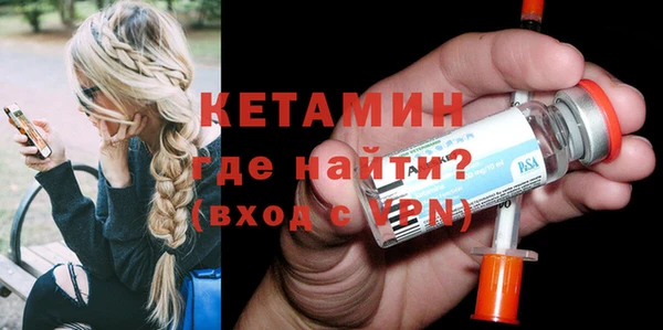 СК Балабаново