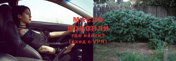 СК Балабаново