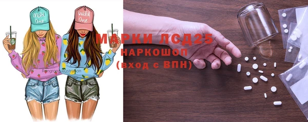 СК Балабаново