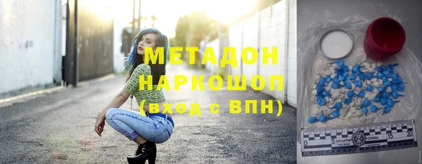 альфа пвп Пересвет