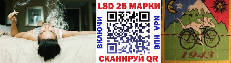Марки NBOMe 1,8мг Борисоглебск