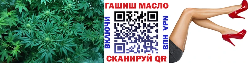 где можно купить наркотик  Борисоглебск  ОМГ ОМГ как войти  Дистиллят ТГК вейп с тгк 