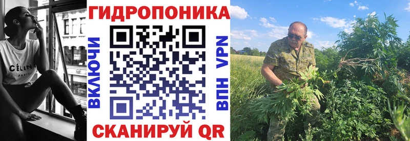 Каннабис Bruce Banner  как найти закладки  Борисоглебск 
